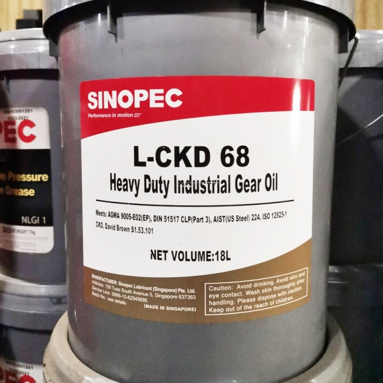 Dầu bánh răng Sinopec L-CKD 68 HD