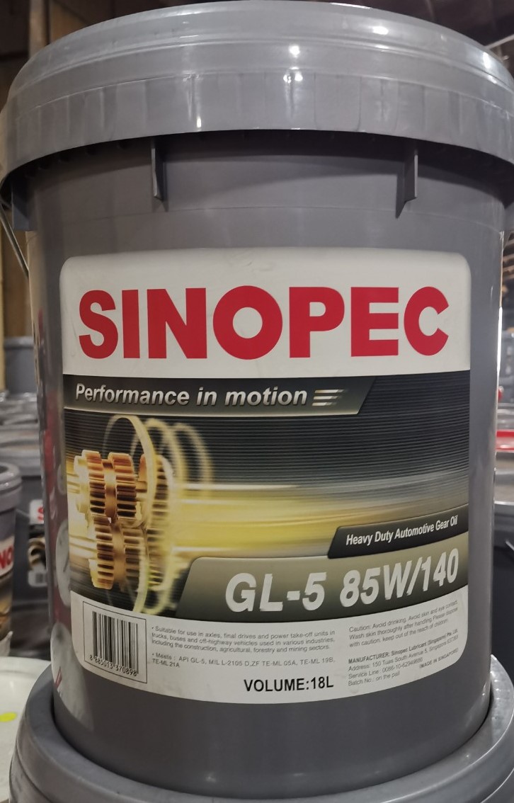 Dầu cầu Sinopec GL-5 85W/140 HD