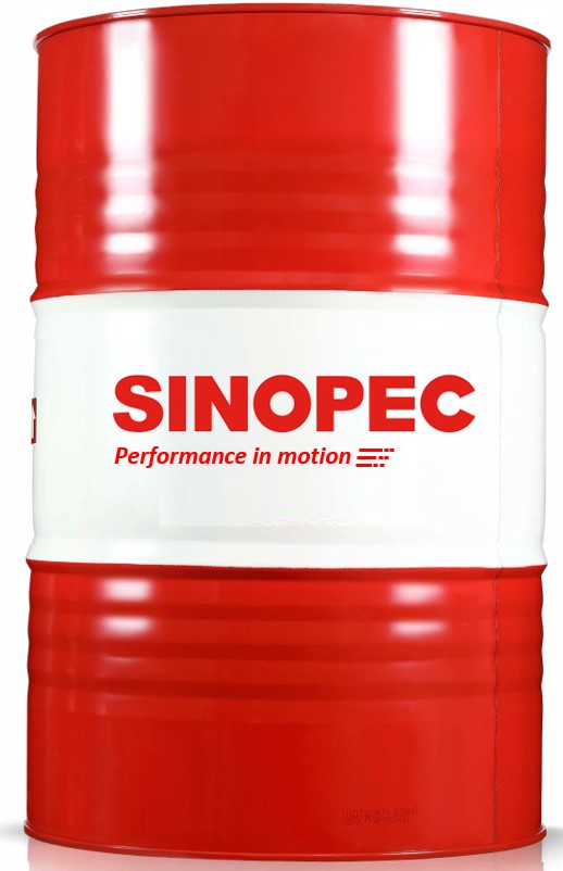 Nhớt thủy lực không tro Sinopec L-HM 46 Ashless