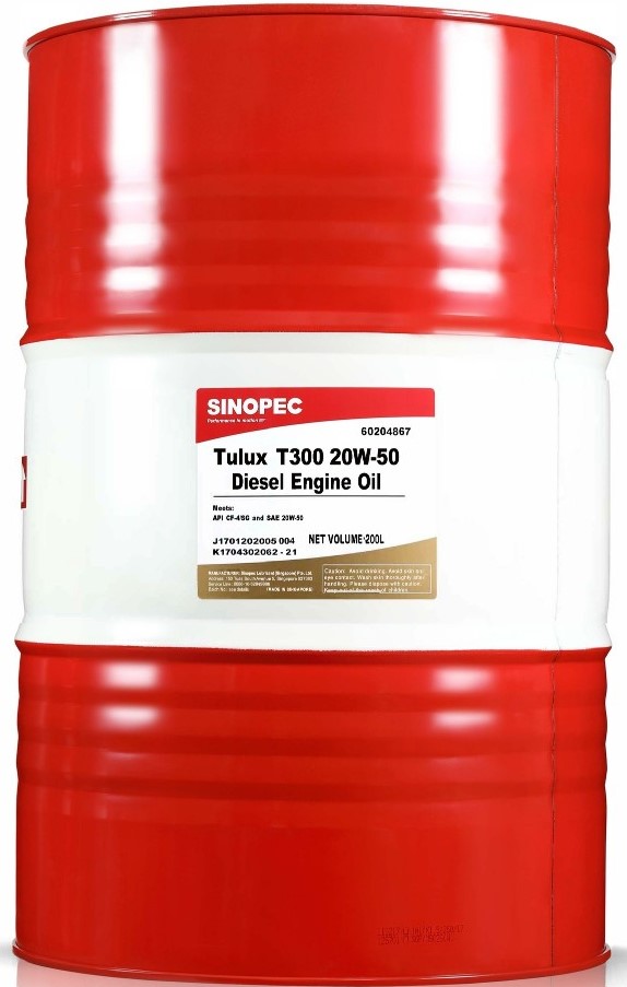 Nhớt động cơ diesel Sinopec Tulux T300 CF-4/SG 20W-50