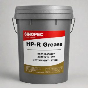 HP-R - 17Kg