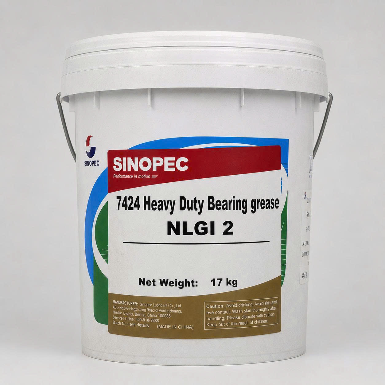 Mỡ Sinopec chịu nhiệt 7424 (2)
