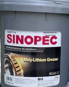 Moly Lithium NLGI2(1)