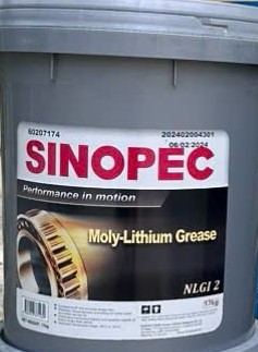 Moly Lithium NLGI2(1)