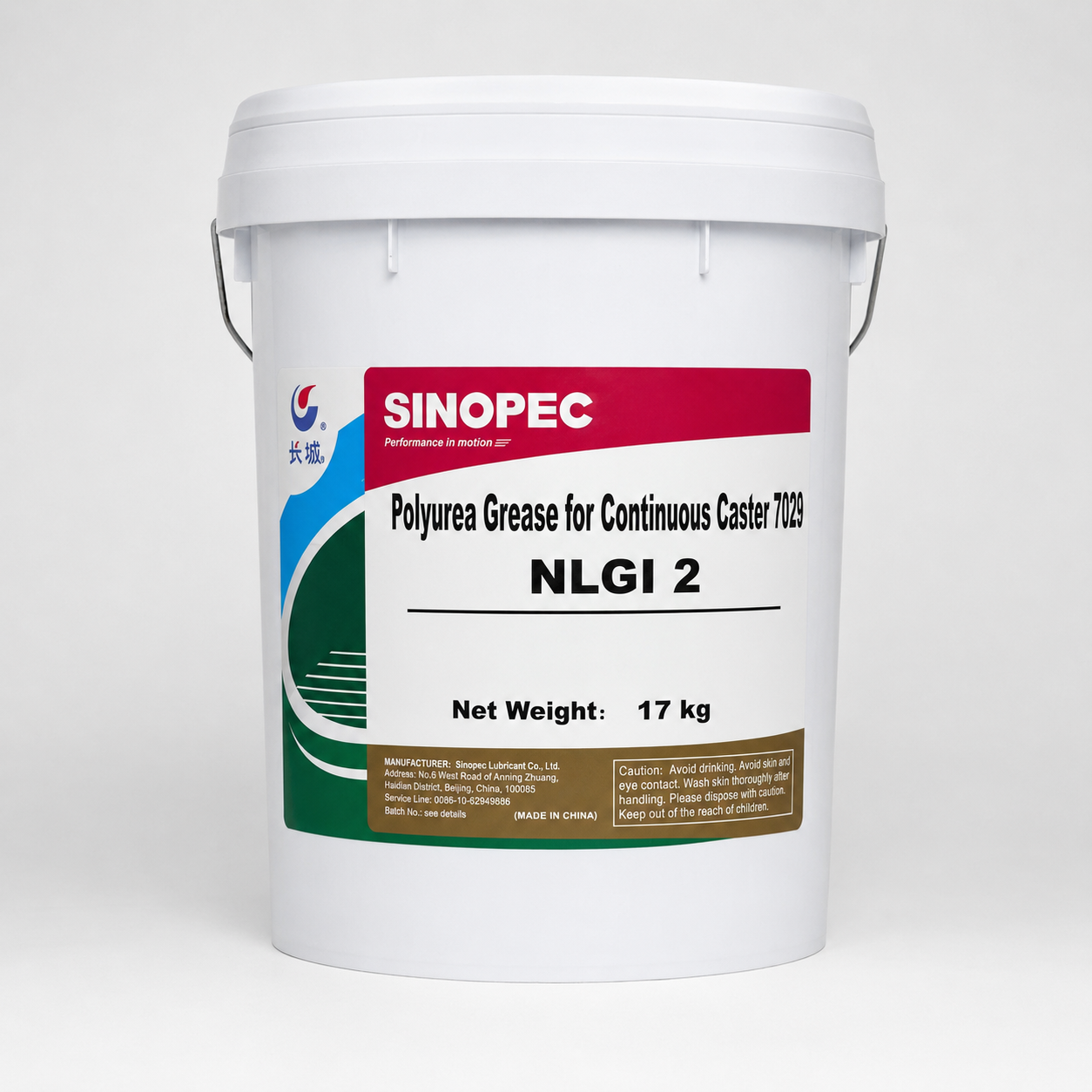 Mỡ Sinopec 7029 (2)