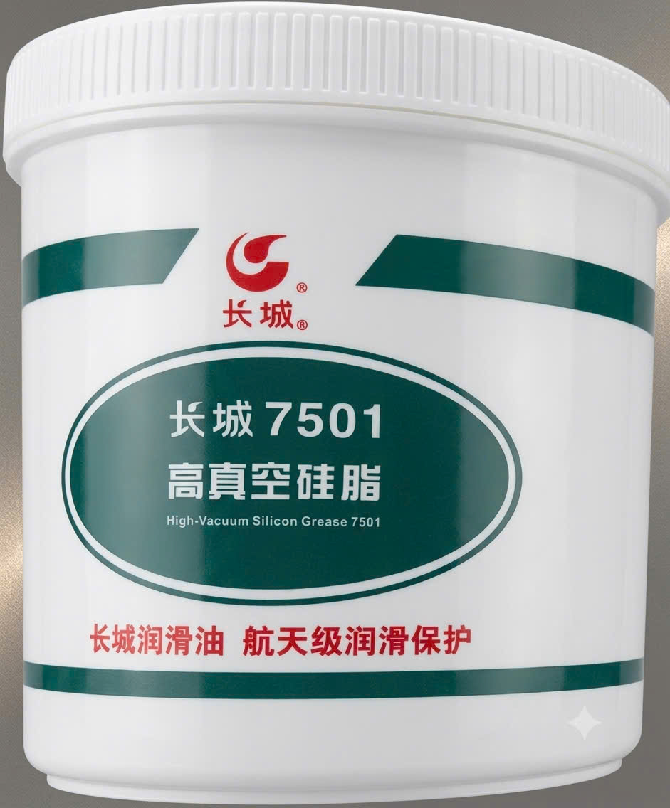 Mỡ Sinopec 7501