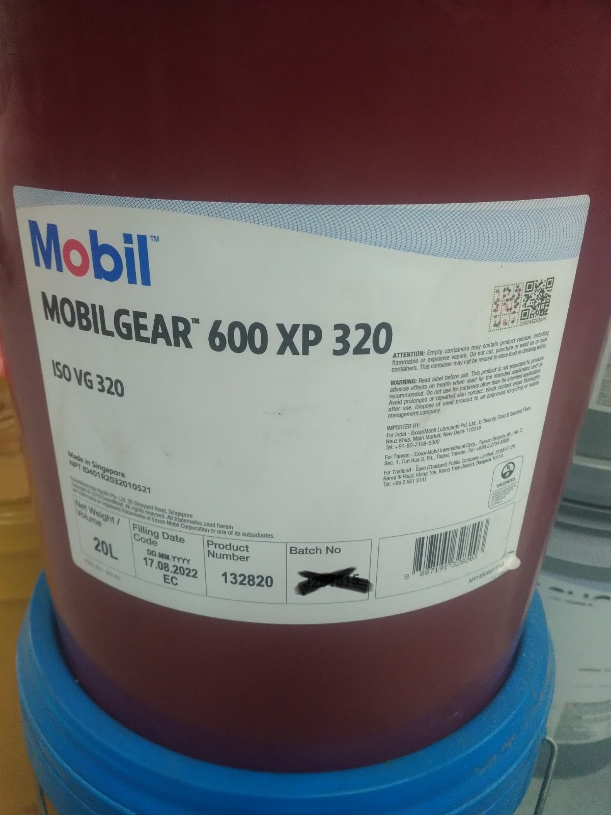 Dầu Mobil Gear 600 XP 320